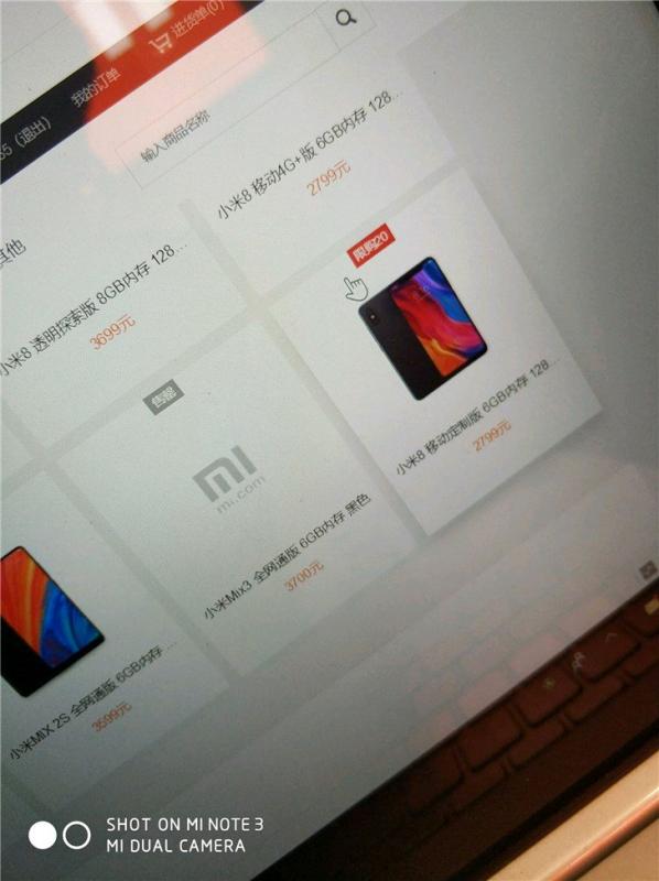 Siêu phẩm Xiaomi Mi Mix 3 sẽ có giá bán khoảng 12,3 triệu đồng