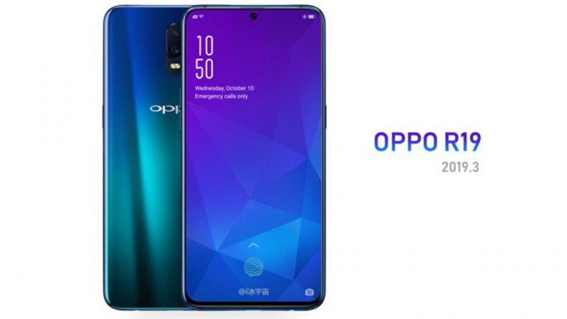 OPPO R19 sẽ nhận được nhiều thay đổi trong thiết kế và cấu hình
