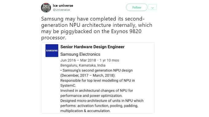 Galaxy S10 sẽ đi kèm với một NPU chuyên dụng cho các nhiệm vụ dựa trên AI