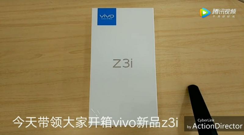 Xuất hiện video mở hộp Vivo Z3i, hướng tới phân khúc tầm trung
