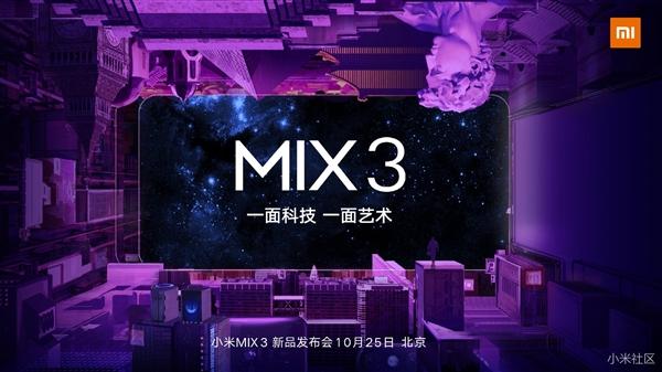 Xiaomi Mi MIX 3 sẽ được trang bị công nghệ sạc nhanh không dây