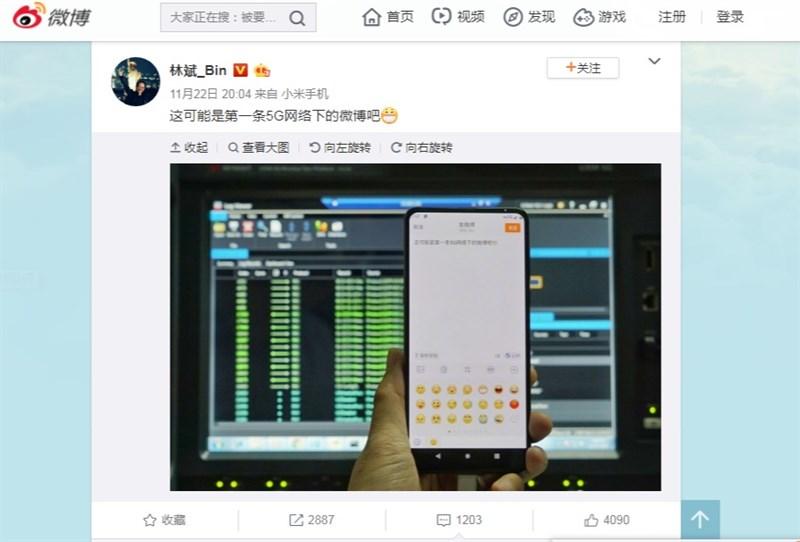 Xiaomi Mi MIX 3 đã kết nối thành công mạng 5G trong môi trường thử nghiệm