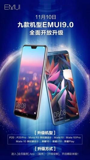 9 chiếc smartphone Huawei và Honor sẽ được cập nhật Android Pie vào ngày 10/11