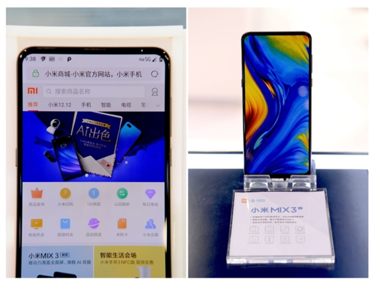 Xiaomi chính thức giới thiệu smartphone đầu tiên sử dụng kết nối 5G