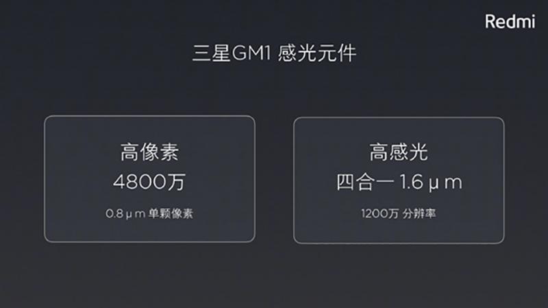 Redmi Note 7 với cảm biến Samsung GM1 độ phân giải 48MP được chuyên gia đánh giá rất cao