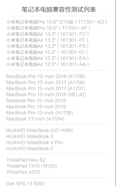 Xiaomi ra mắt sạc dự phòng Mi Power bank 3 Pro với dung lượng 20.000 mAh
