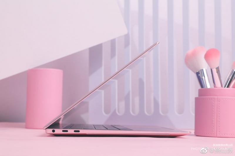 Cận cảnh Huawei MateBook X Pro (2021) mới ra mắt: Thiết kế sang trọng, có  màu hồng cá tính, cấu hình mạnh, giá từ 32 triệu đồng » Cập nhật tin tức