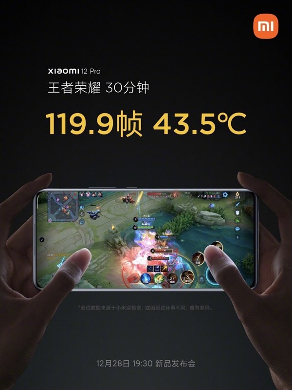 Xiaomi 12 Pro duy trì nhiệt độ 43.5 độ C sau 30 phút chơi game » Cập nhật tin tức Công Nghệ mới nhất | Trangcongnghe.vn