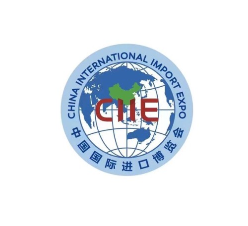 HỘI CHỢ TRIỂN LÃM NHẬP KHẨU QUỐC TẾ TRUNG QUỐC (CIIE) LẦN THỨ NĂM CHÀO ĐÓN THÊM NHIỀU NGƯỜI THAM DỰ
