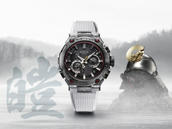 Casio cho ra mắt MR-G lấy cảm hứng từ mũ giáp Kabuto được chế tạo đặc biệt nhân dịp kỷ niệm 40 năm