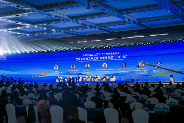 Global Times: Quan chức từ các nước đối tác phát biểu rằng BRI mang lại sự phát triển chung