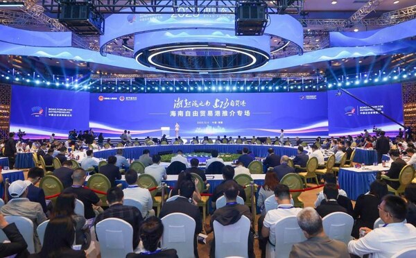 Con đường tơ lụa Tân Hoa Xã: Sự kiện quảng bá được tổ chức nhằm chia sẻ cơ hội từ FTP Hải Nam