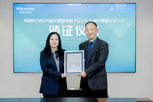 Máy giặt-máy sấy dòng 5S của Hisense được trao Chứng nhận dấu chân carbon của TÜV Rheinland