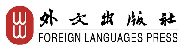 Phê bình sách: Giải thích đáng phục về cam kết của Trung Quốc đối với nhân quyền
