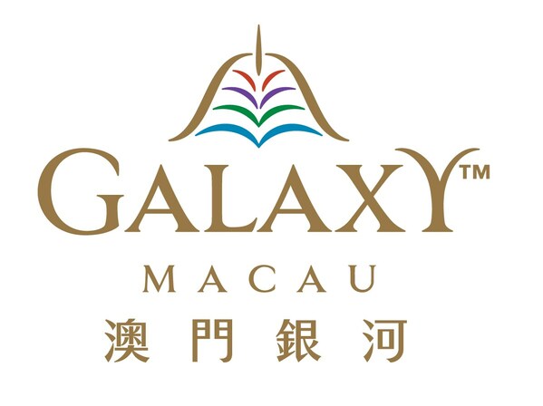 Galaxy Macau, Khu nghỉ dưỡng tích hợp sang trọng hàng đầu thế giới, công bố khách sạn mới được mong đợi nhất châu Á, hợp tác với thương hiệu khách sạn tốt nhất thế giới: Chuỗi khách sạn và Khu nghỉ dưỡng Capella