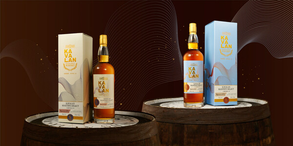 Kavalan chính thức cho ra mắt Master's Select Reserve hảo hạng với hai phiên bản Loại 1 và Loại 2Dành riêng cho khách du lịch