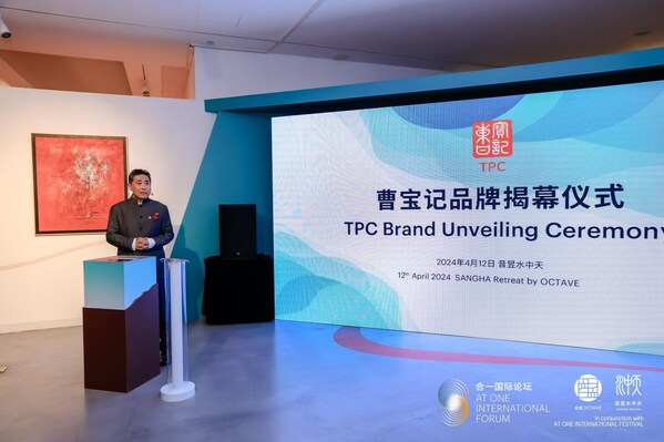 Liên minh IMC Pan Asia hiện được biết đến với tên gọi là Tsao Pao Chee Group