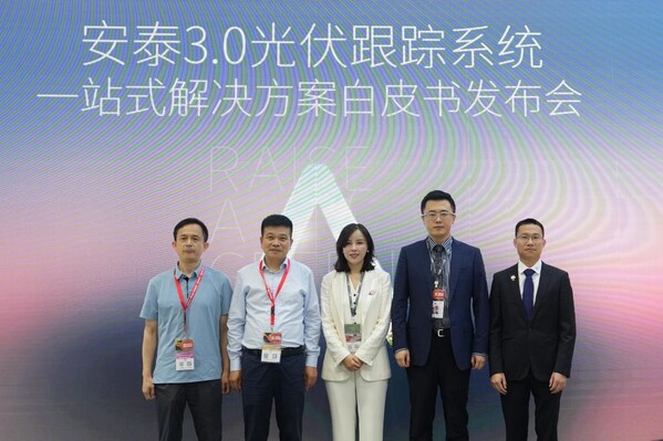 Antaisolar phát hành Sách trắng, giành được các hợp đồng trên 1GW tại SNEC 2024, thể hiện vai trò dẫn đầu trong ngành