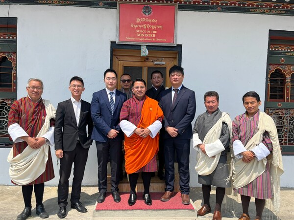 GrowHub mở rộng mối quan hệ hợp tác ở Bhutan và Việt Nam thông qua việc giới thiệu các công cụ ESG thế hệ tiếp theo với khả năng quản lý chuỗi cung ứng một cách hiệu quả và minh bạch