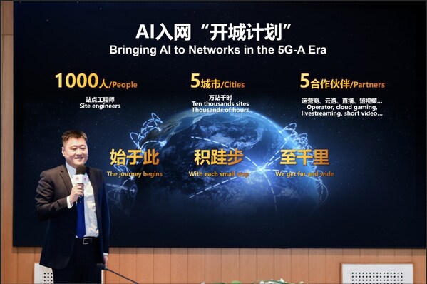 Huawei công bố triển khai kế hoạch tích hợp AI vào mạng viễn thông nhằm nâng cao hơn nữa hiệu suất hoạt động