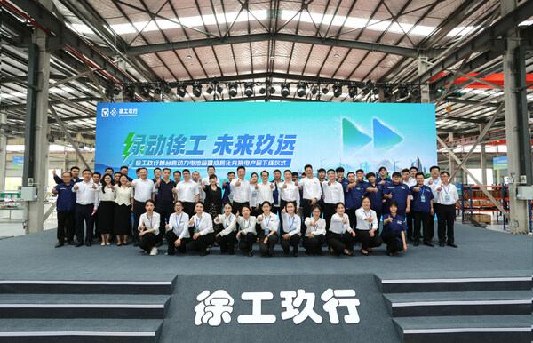Liên doanh Tập đoàn XCMG ra mắt bộ pin tích hợp đầu tiên phục vụ ngành vận tải thương mại xanh