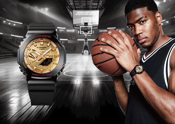 Casio vừa công bố sẽ ra mắt mẫu đồng hồ thứ tư thuộc dòng G-SHOCK Signature Model với sự hợp tác cùng cầu thủ bóng rổ Rui Hachimura
