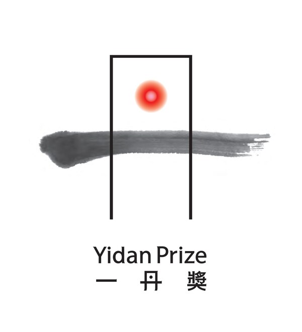 Giải thưởng giáo dục cao quý nhất thế giới - Yidan Prize công bố những người đoạt giải năm 2024
