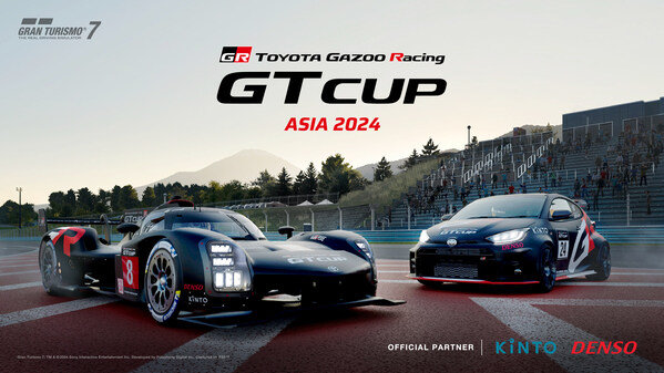 Cúp GAZOO Racing (GR) GT CHÂU Á