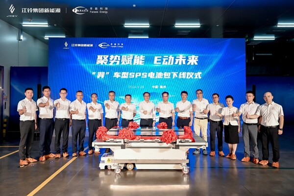 Farasis Energy ký kết thỏa thuận chiến lược về pin thể rắn với JMEV; Pin SPS đầu tiên cho mẫu xe 'ELIGHT' của JMEV đã chính thức xuất xưởng