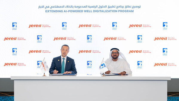 Jereh ký kết thành công hợp đồng trị giá 920 triệu USD với ADNOC cho chương trình số hóa giếng dầu bằng trí tuệ nhân tạo