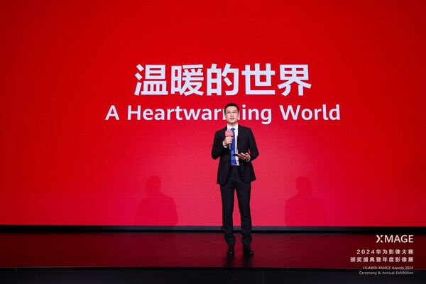 Lễ trao giải HUAWEI XMAGE 2024: Những câu chuyện ấm áp về thế giới qua lăng kính nhiếp ảnh