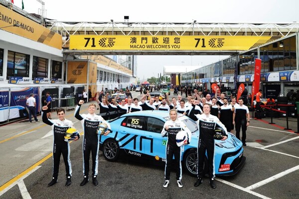 Lynk & Co Cyan Racing Vô Địch Tại Ma Cao, Giành 7 Danh Hiệu Thế Giới Trong 6 Năm