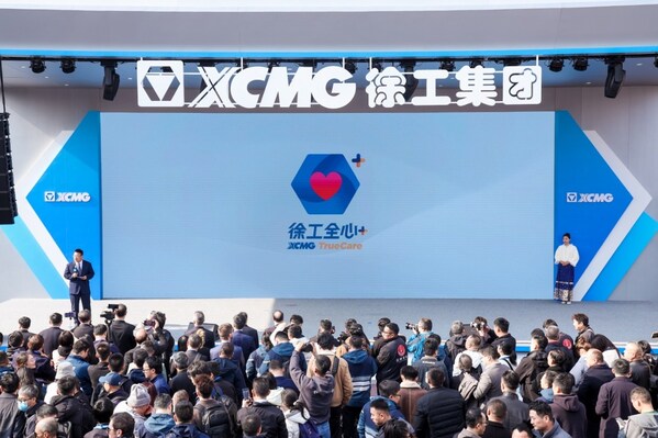 XCMG ra mắt chứng nhận thiết bị đã qua sử dụng nhằm thúc đẩy phát triển bền vững trong ngành máy móc xây dựng