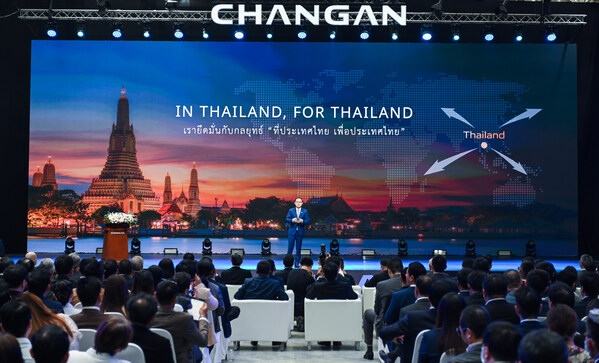 ChangAn đánh dấu cột mốc mở rộng toàn cầu với việc khai trương Nhà máy Rayong và lắp ráp chiếc xe thứ 28,59 triệu
