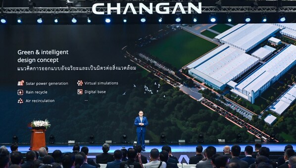 ChangAn khánh thành cơ sở sản xuất xe năng lượng mới quốc tế đầu tiên tại Thái Lan, mở rộng mô hình xuất khẩu công nghiệp