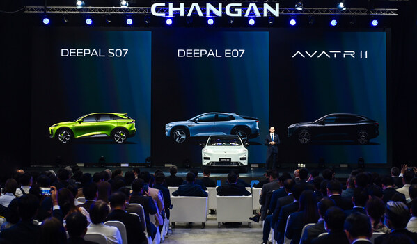 ChangAn ra mắt nhà máy Rayong, tập trung vào sản xuất bền vững, hiệu quả, chi phí và chất lượng