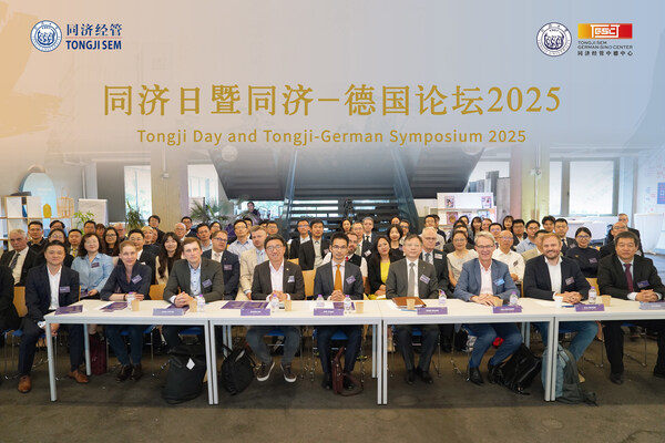 Ngày Tongji và Hội thảo chuyên đề Tongji-Đức 2025 định hình hợp tác xanh Trung Quốc-châu Âu