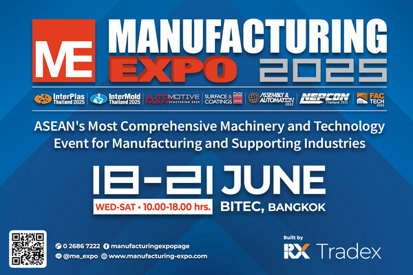 RX Tradex mở ra cánh cổng bước vào thế giới công nghệ và trí tuệ nhân tạo