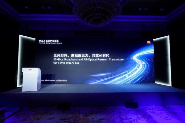 Xây dựng ngành mạng quang toàn phần F5.5G thịnh vượng, thúc đẩy tăng trưởng mới trong kỷ nguyên AI