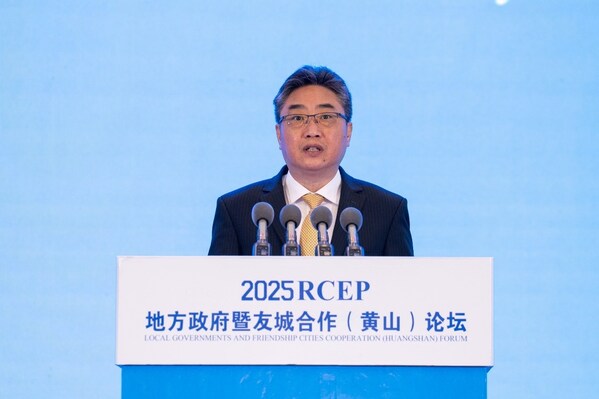 Xinhua Silk Road: RCEP thúc đẩy phát triển khu vực và tăng cường hợp tác địa phương, chính thức