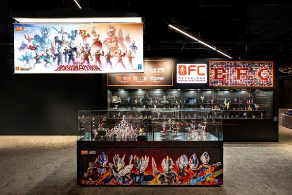 Blokees trở thành đối tác chiến lược độc quyền của triển lãm "Journey of Light: A Glimpse into Ultraman's 60th Anniversary"