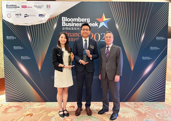 Cathay United Bank giành danh hiệu kép tại Giải thưởng tổ chức tài chính Bloomberg Businessweek năm 2025 về đổi mới kỹ thuật số và tài chính bền vững