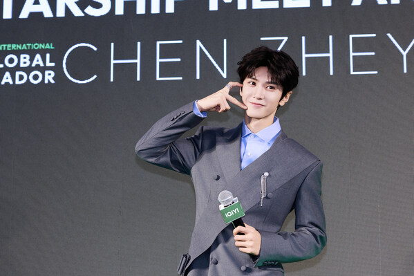 Đại sứ toàn cầu quốc tế của iQIYI, Chen Zheyuan, tham gia sự kiện Starship Project, thu hút sự quan tâm lớn từ người hâm mộ tại Thái Lan