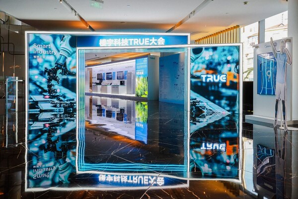 Tiên phong trong cách mạng tòa nhà thông minh: Hội nghị TRUE lần thứ 4 của Midea Building Technologies vạch lộ trình hướng tới kỷ nguyên phát thải thấp