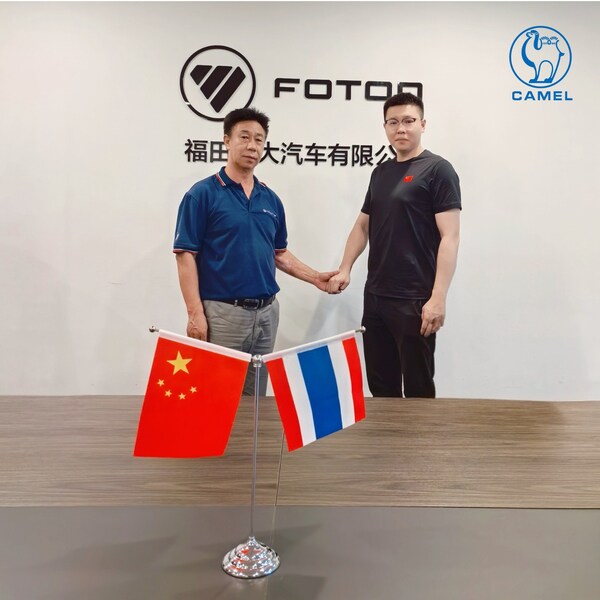 Tập đoàn Camel nhận được thư chỉ định cho Dự án xe thương mại Foton Thái Lan