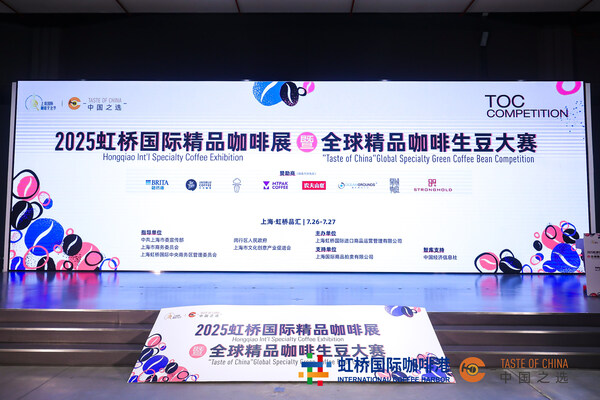 Xinhua Silk Road: Cuộc thi "Hương vị Trung Hoa" lần thứ hai về hạt cà phê xanh đặc sản toàn cầu khép lại tại Thượng Hải, hé lộ thị hiếu của người tiêu dùng Trung Quốc
