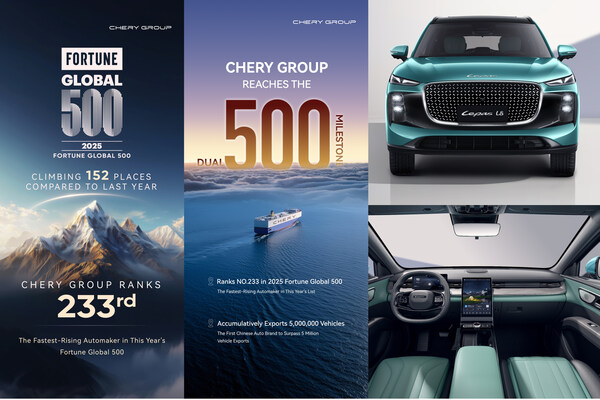 Chery Group trở thành hãng xe có tốc độ thăng hạng nhanh nhất trong Fortune Global 500, thúc đẩy mạnh mẽ sự phát triển toàn cầu của LEPAS