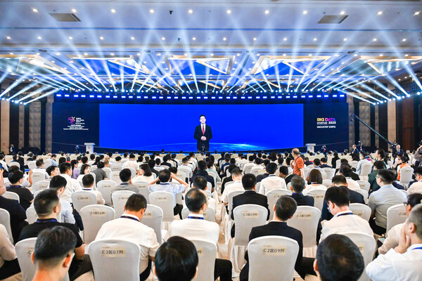 Triển lãm Dữ liệu lớn 2025 khai mạc tại Quý Dương, nêu bật tính quốc tế hóa, chuyên nghiệp và công nghiệp hóa