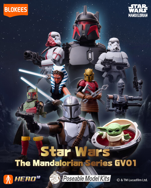 Blokees tham gia triển lãm Disney Toy Expo 2025: Ra mắt sản phẩm IP STAR WARS mới