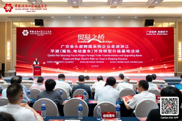Canton Fair mở rộng Trade Bridge để thúc đẩy tìm nguồn cung ứng toàn cầu liền mạch